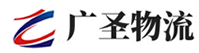 广州到三元区物流公司
